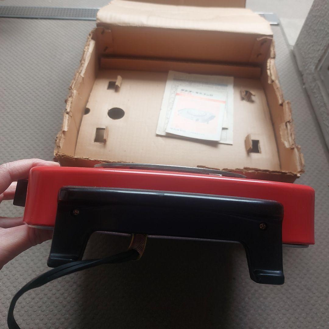 昭和レトロ SANYO 電気コンロ 電熱器 SH-25 赤 動作品 説明書あり