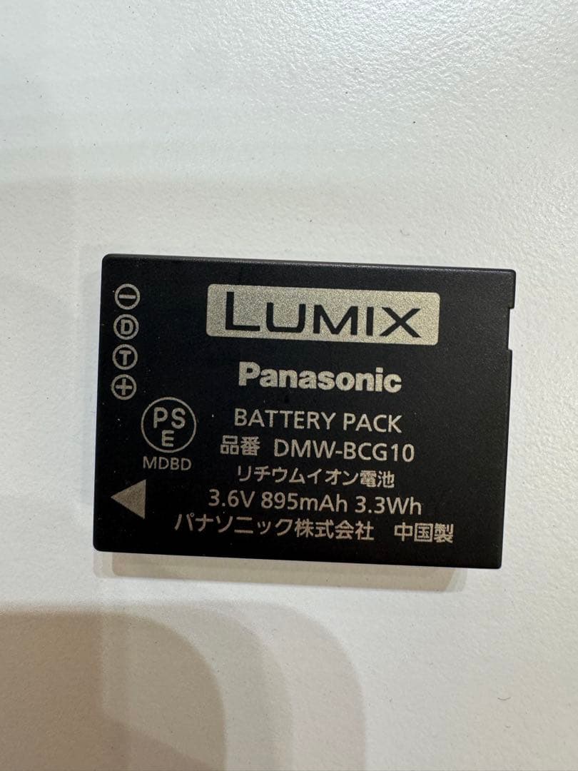 Panasonic パナソニック LUMIX DMC-ZX3 デジカメ ケース付