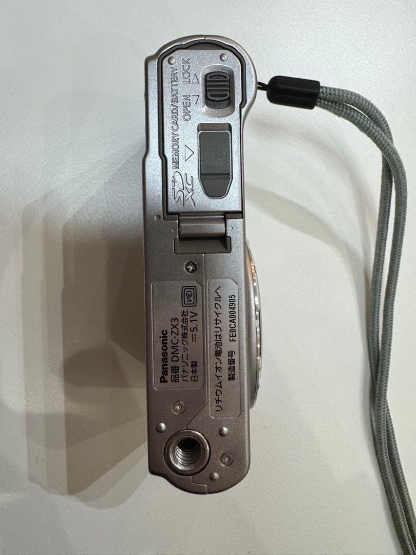 Panasonic パナソニック LUMIX DMC-ZX3 デジカメ ケース付