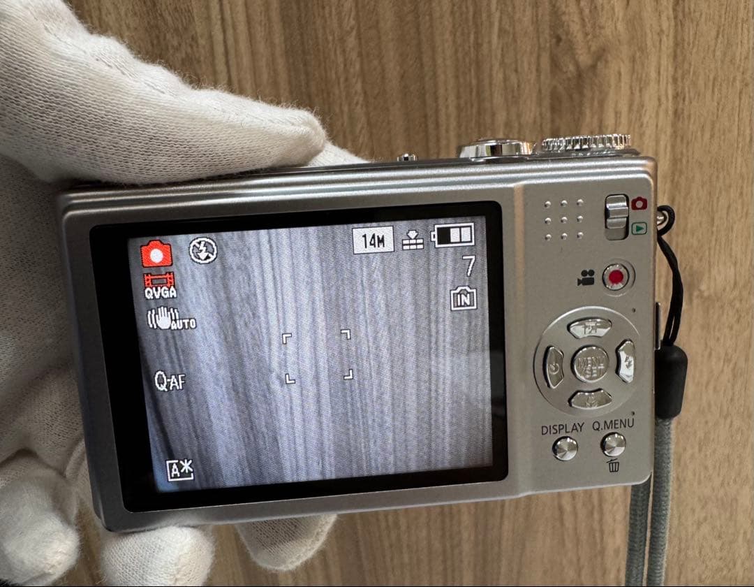Panasonic パナソニック LUMIX DMC-ZX3 デジカメ ケース付