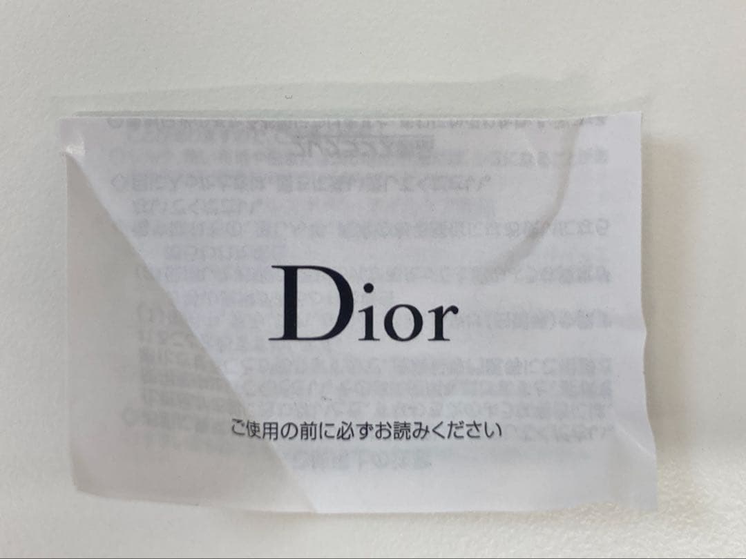 DIOR ディオール Dior EDEN-ROC 40ml 香水 9割