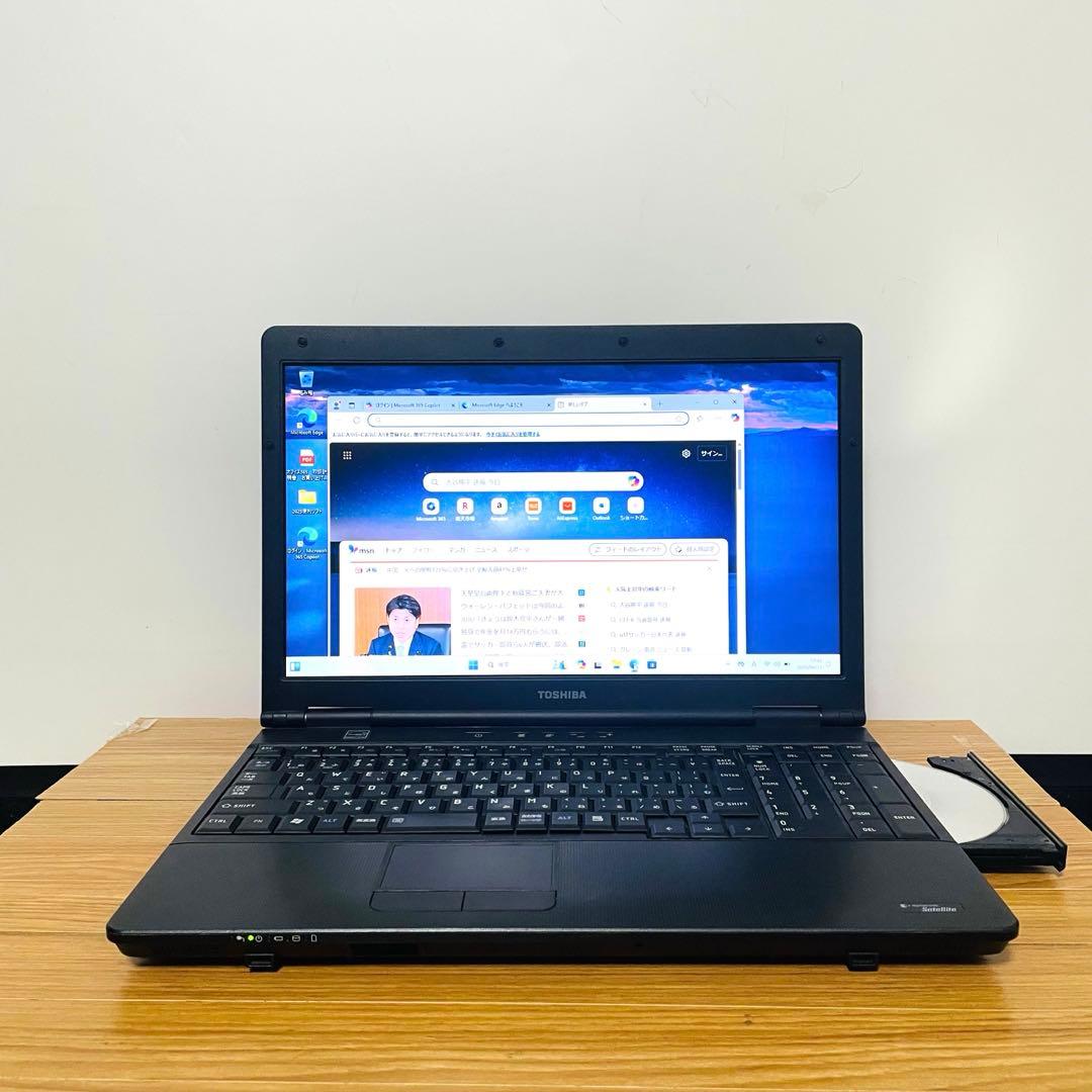 快適SSD東芝ブラックWindows11ノートパソコンオフィスDVD Wi-Fi