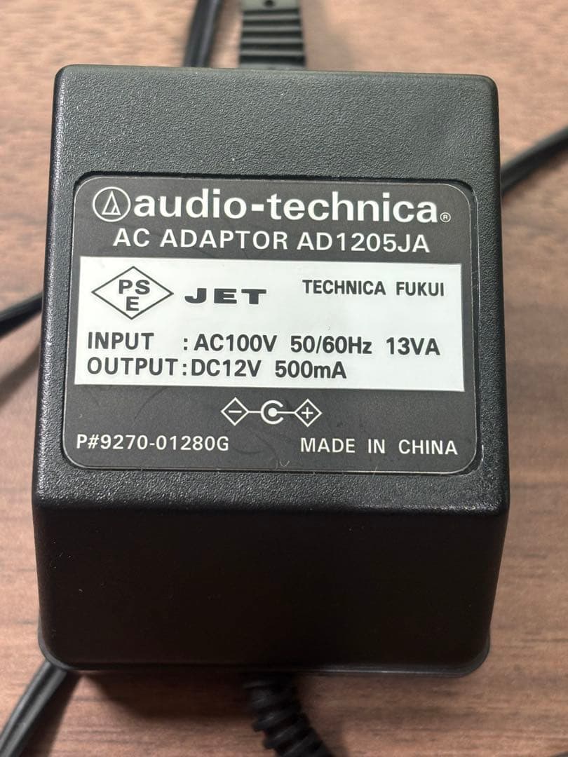 【動作確認済】赤外線ワイヤレスマイク セット AT-CLM700T