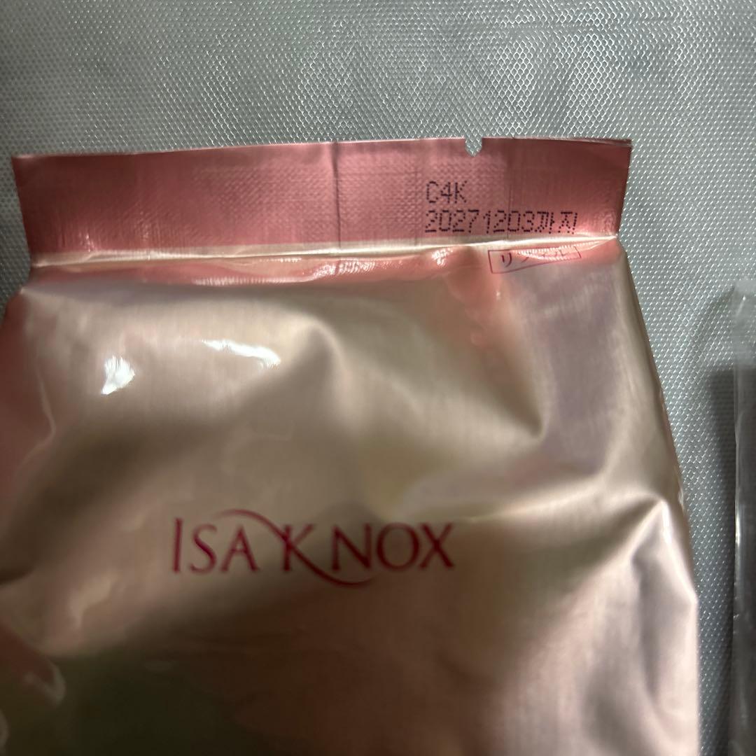 ISA KNOX パワーフィットクッション EX