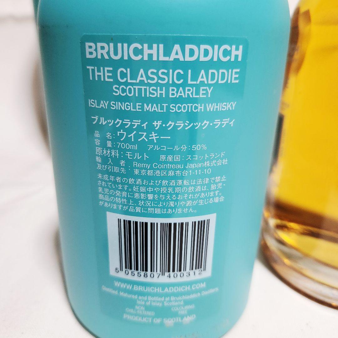 ブルックラディ Laddie Eight＆Classic Laddie セット