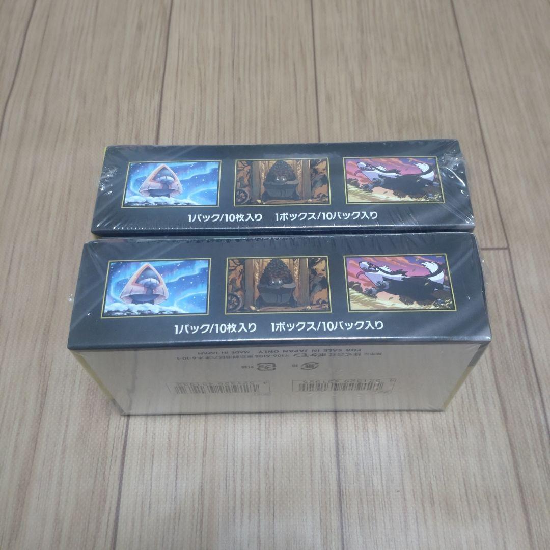 ポケモンカードmegaドリームex シュリンク付き　2box
