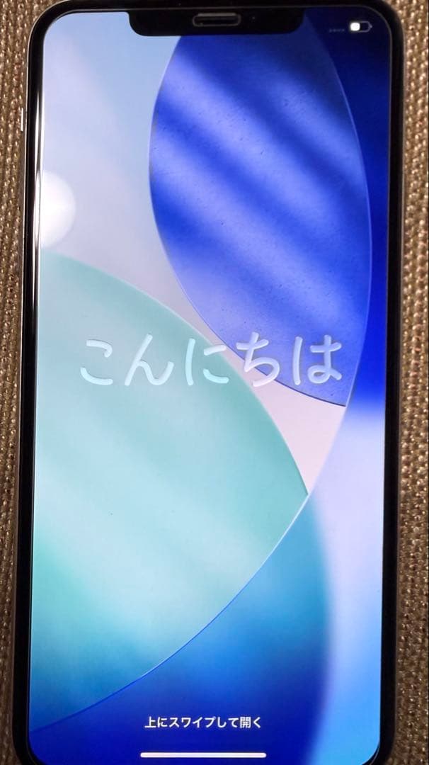 iPhone11 ProMax 256GB シルバー & カバー & フィルム