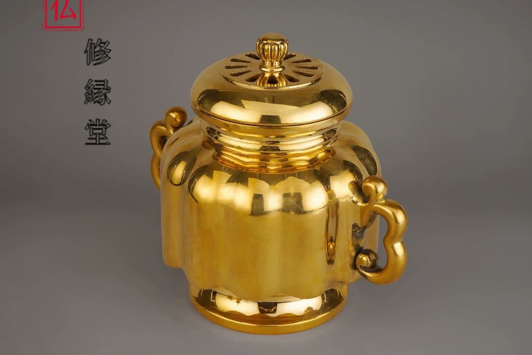 【修縁堂】密教法具 辟邪 開運 香炉 寺院仏具 工芸品 置物