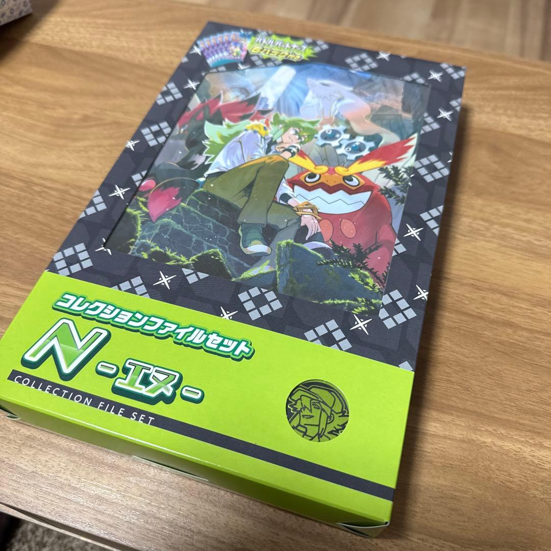 コレクションファイルセット リーリエ・N スターターセット　マリィ・ダイゴ