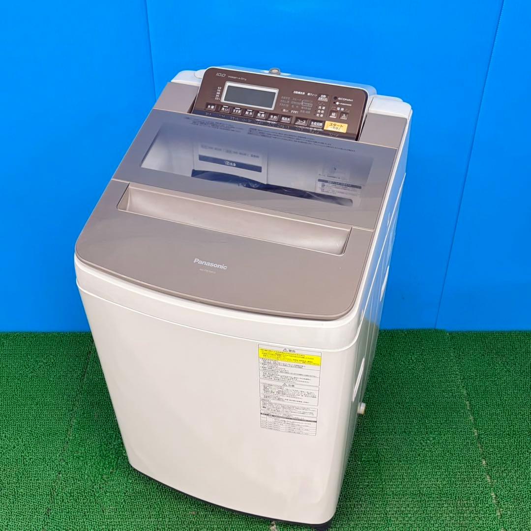 864低価格なのに高機能！パナソニック乾燥付洗濯機　10/5キロ 小型　家庭用