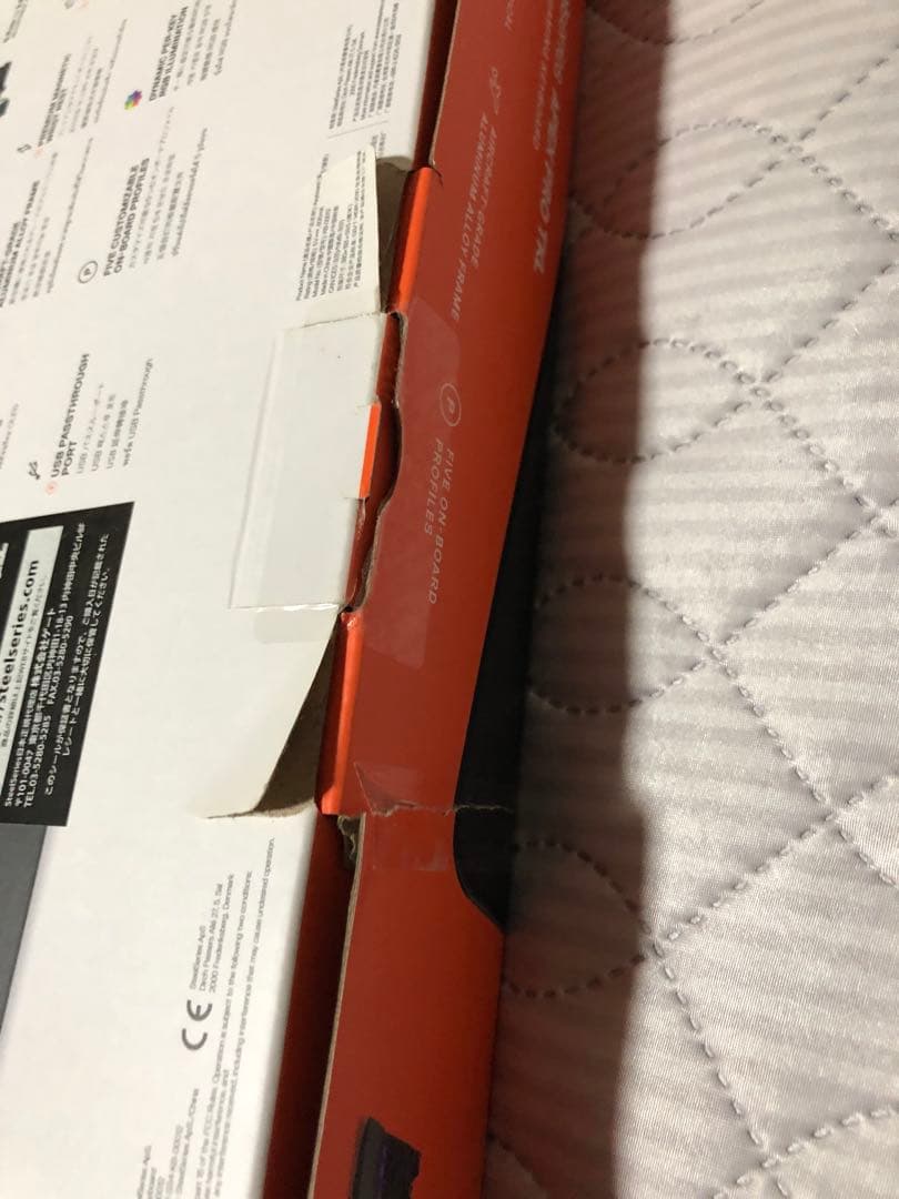SteelSeries Apex pro TKL 日本語配列