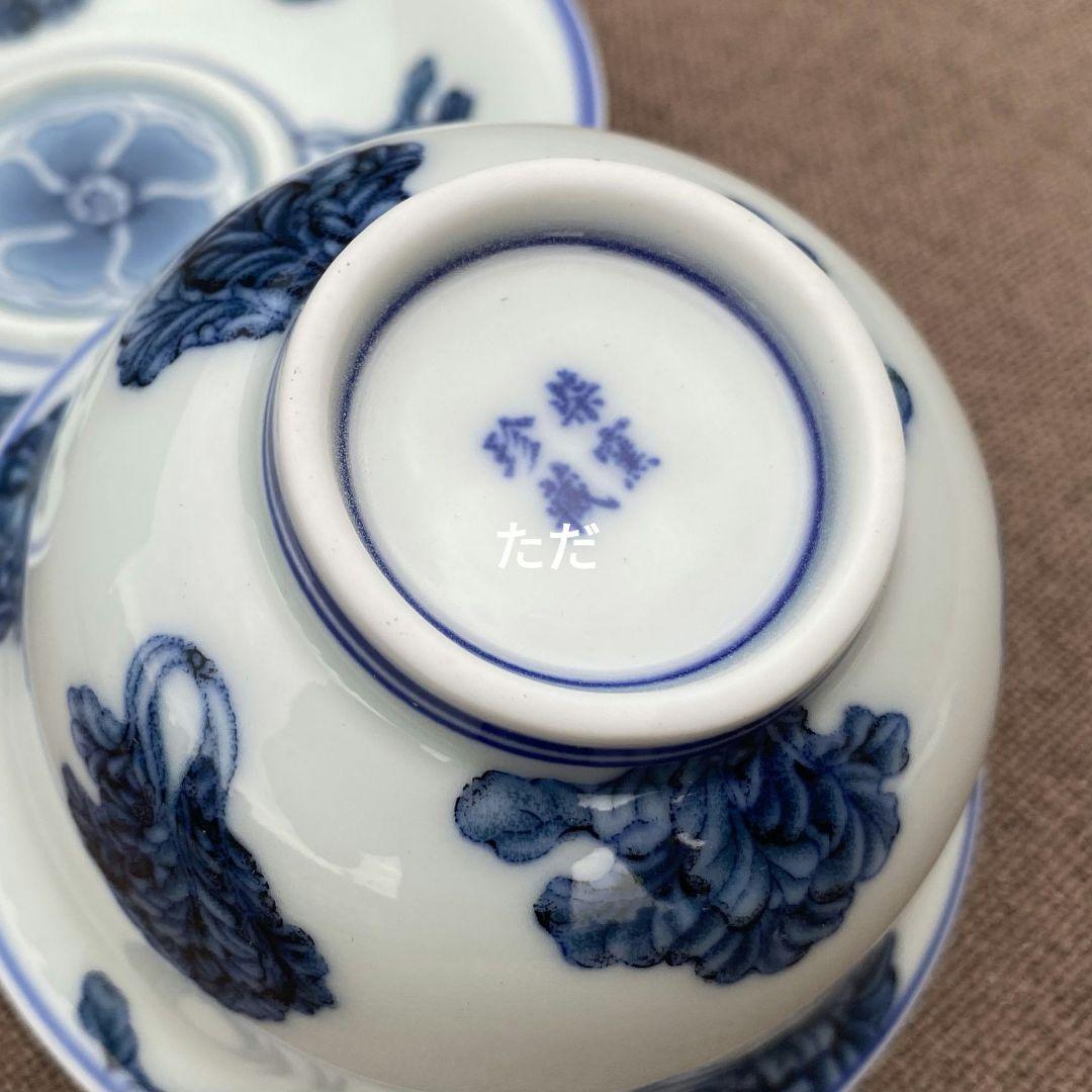 青花百財三才蓋碗 中国茶器 景徳镇 蓋付き茶器 飲茶食器 煎茶具 未使用品