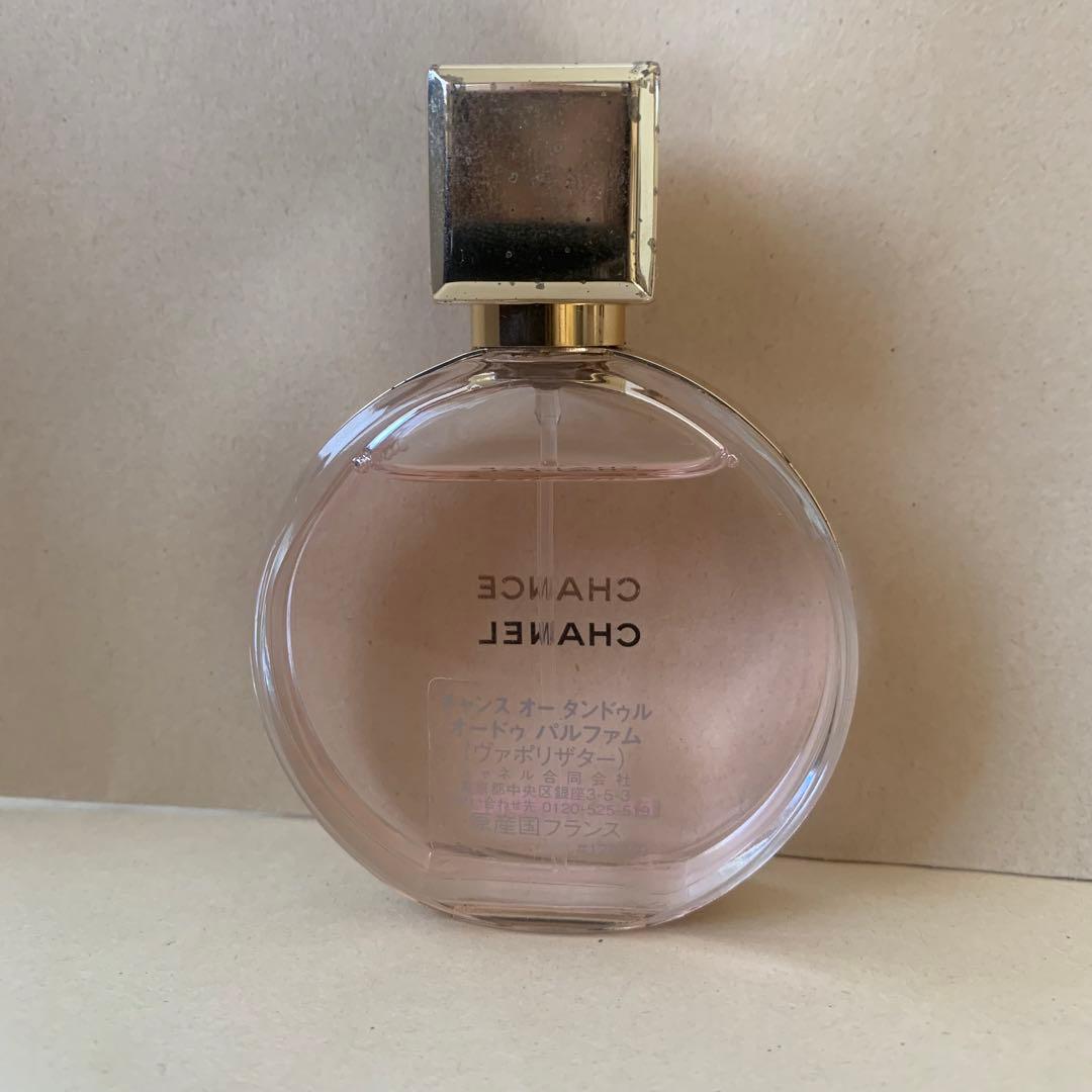 CHANEL チャンス オー タンドゥル　オードゥ パルファム　香水　35ml