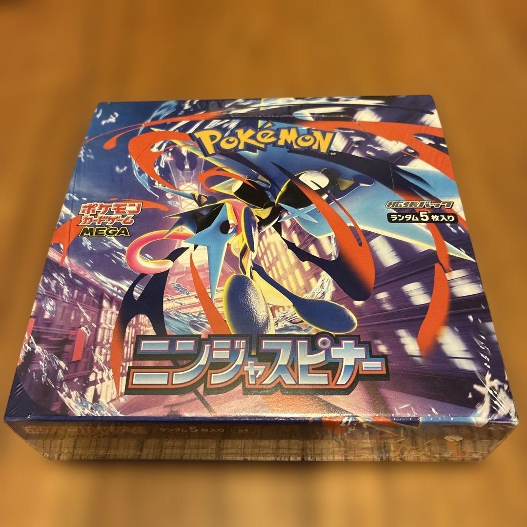 お値下げしました(^。^)ポケモンカード　ニンジャスピナーBOX シュリンク付き