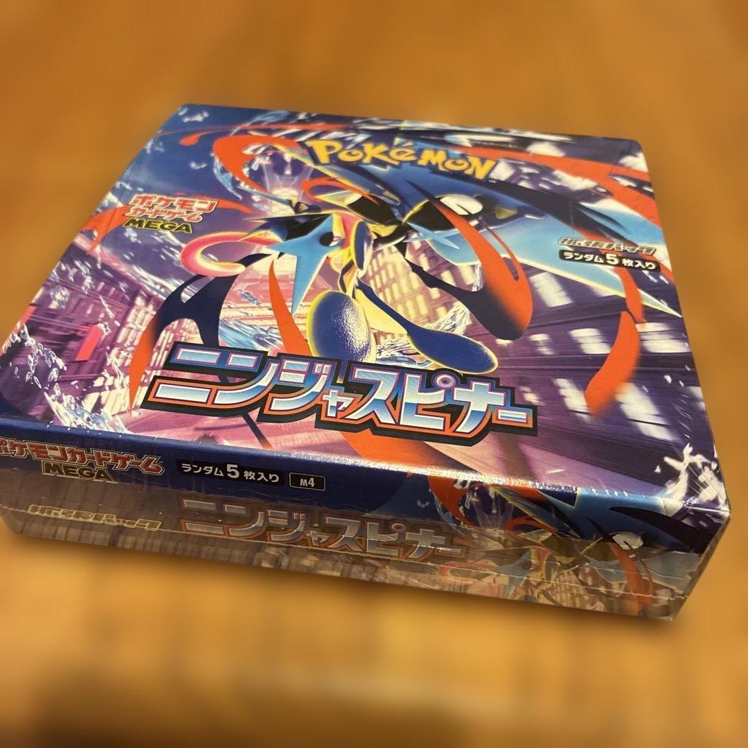 お値下げしました(^。^)ポケモンカード　ニンジャスピナーBOX シュリンク付き