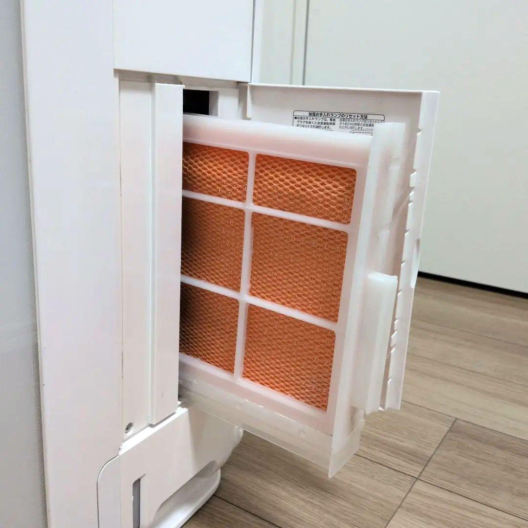 HITACHI 空気清浄機 EP-MVG90 2021年製
