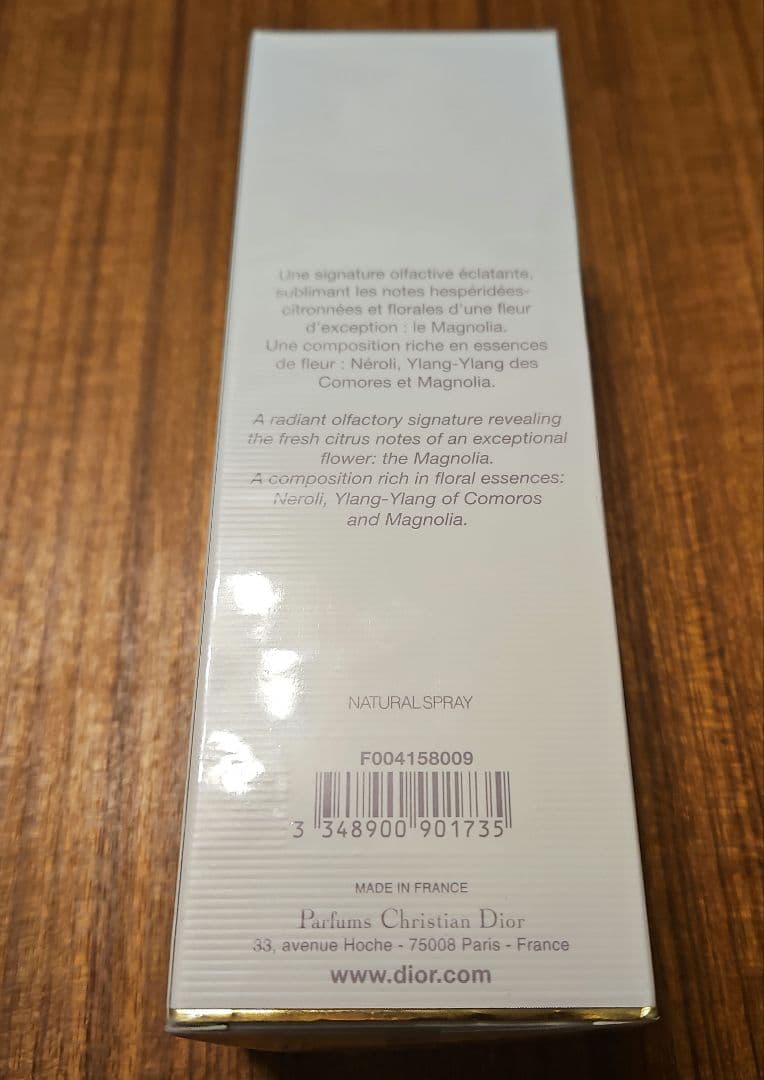 新品・未開封 香水 ジャドール J'adore L'eau Dior 125ml