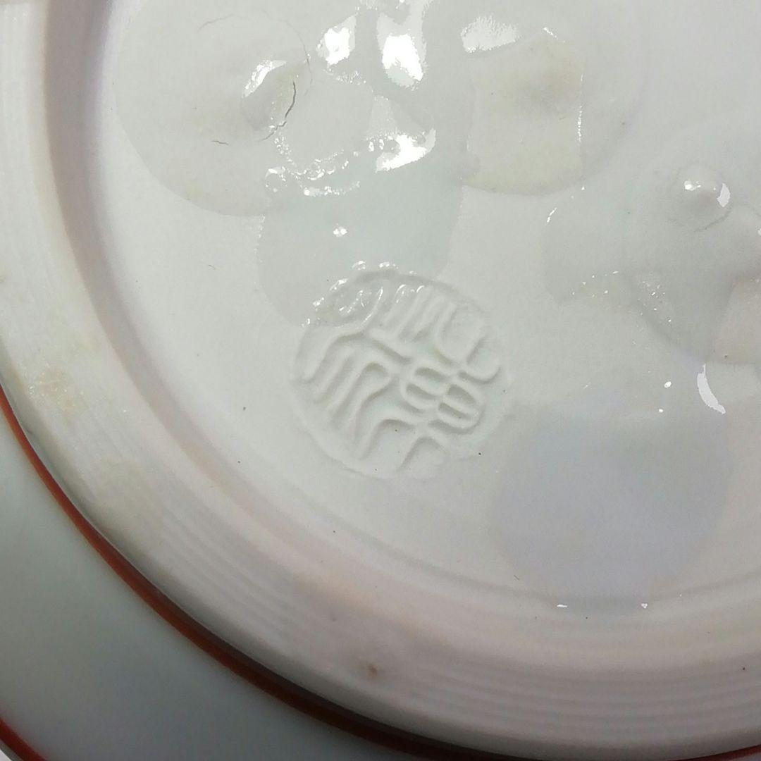 Ｓ３９５　茶碗　『赤絵　呉州　花鳥文』『加陽庵　六世　中村東洸作』共箱　茶道具