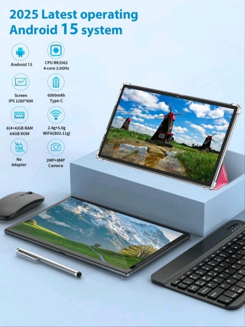 Relndoo Androidタブレット 4GB+64GB