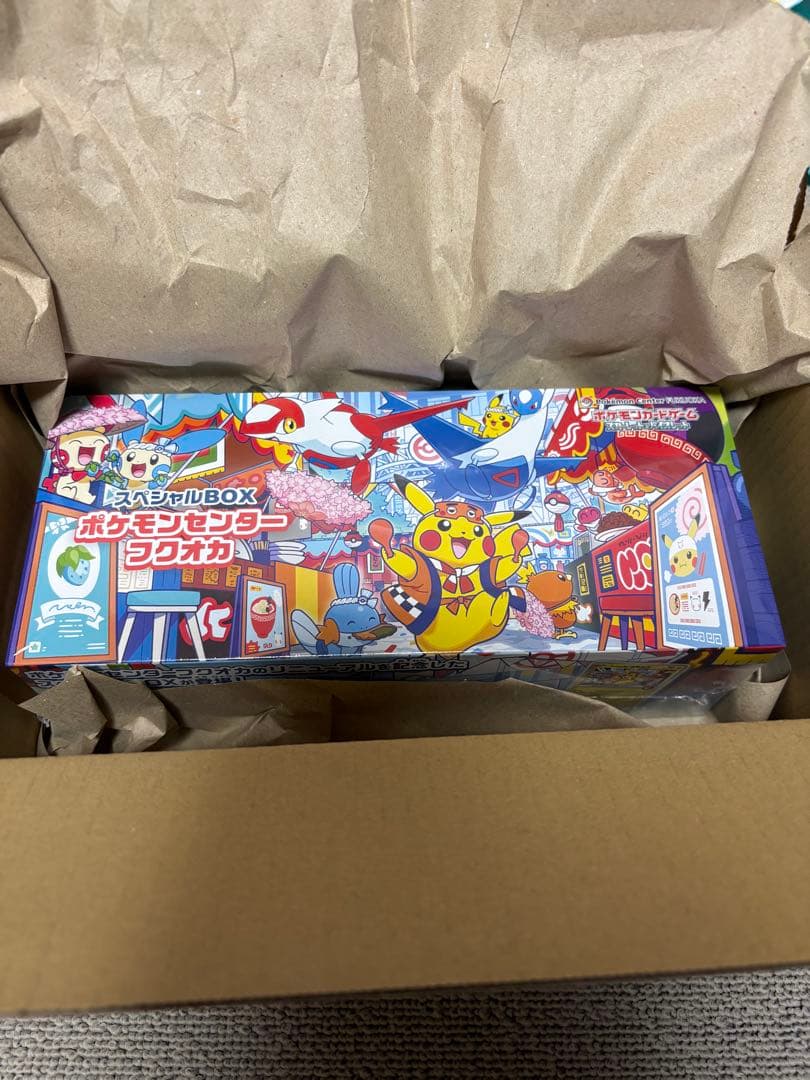 [新品未開封]ポケモンセンターフクオカスペシャルボックス