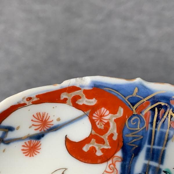 古伊万里冨貴長春金彩染錦輪花縁小皿5枚[B34328]