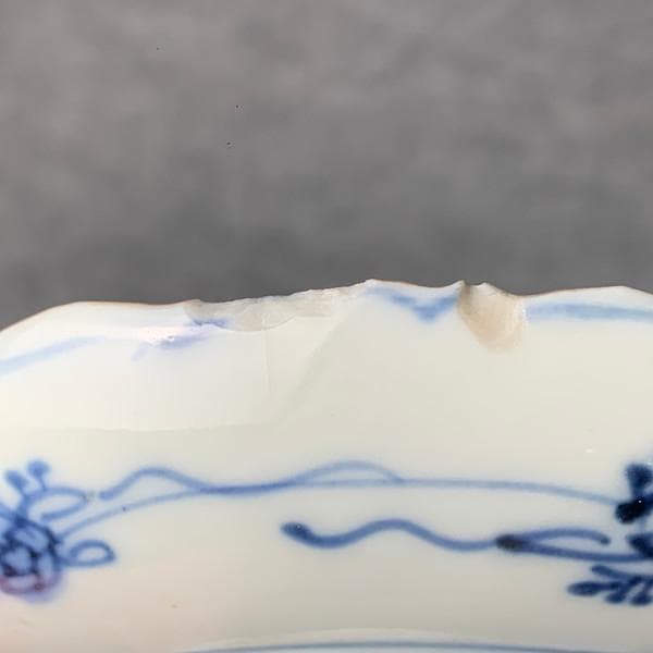 古伊万里冨貴長春金彩染錦輪花縁小皿5枚[B34328]