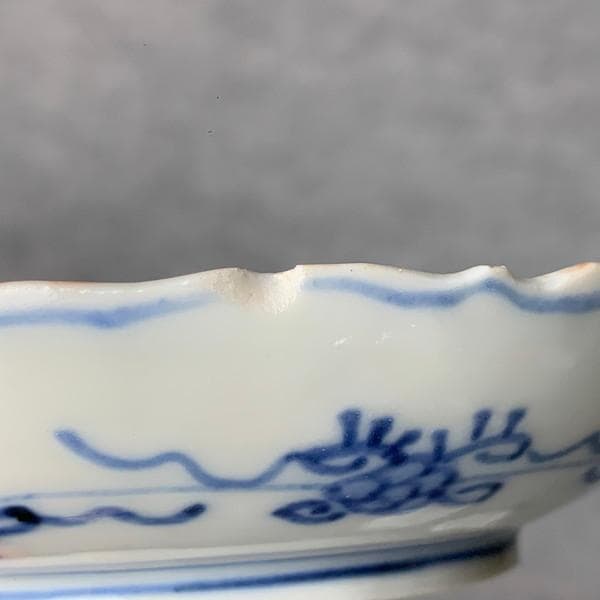 古伊万里冨貴長春金彩染錦輪花縁小皿5枚[B34328]