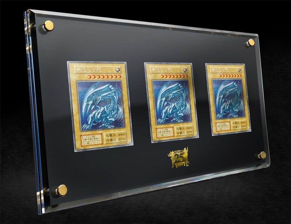 遊戯王 デュエルモンスターズ 25th ANNIVERSARY 海馬セット