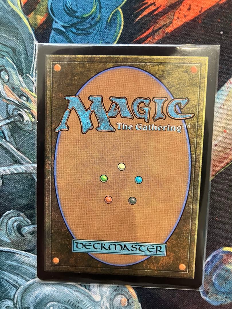 MTG ドル・アムロス　水辺の学舎・水面院