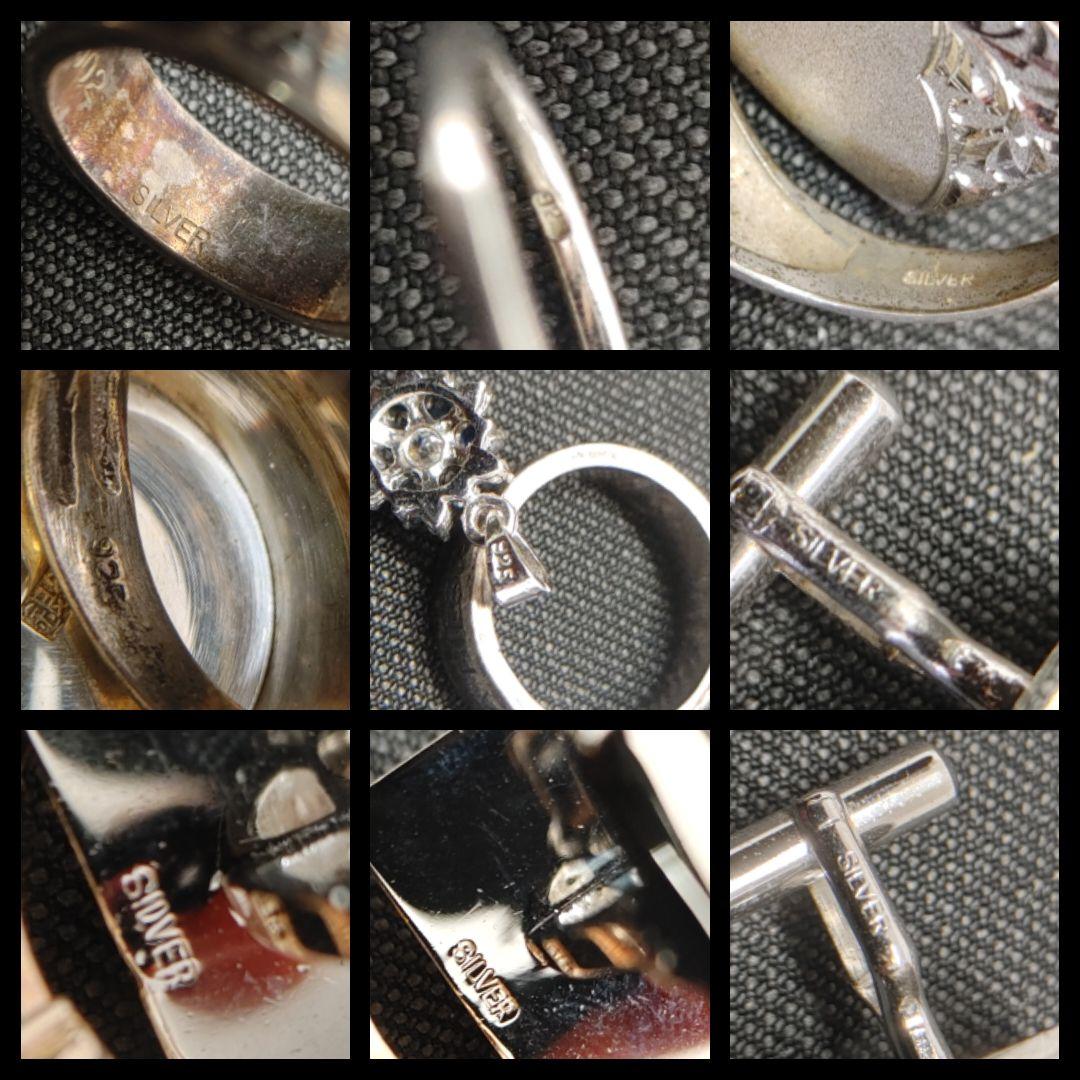h*様 ☆ 純銀 SILVER 925 ☆ 銀製品 まとめて☆重量約202グラム