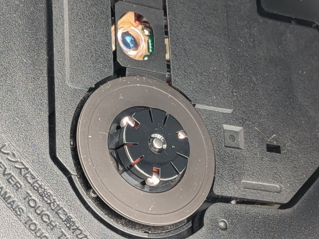 【稼働品・付属品】Discman D-131 AC-E455 MDR-E741②
