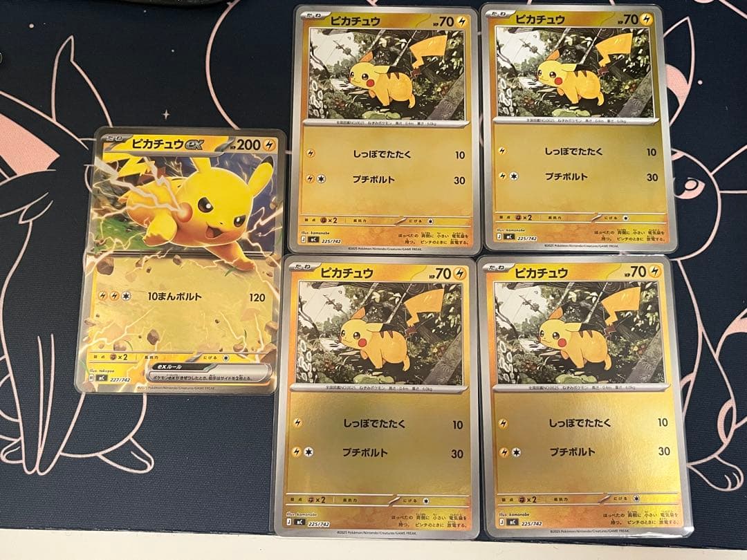 ポケカ　スタートデッキ100 ピカチュウex ピカチュウ　ミラー