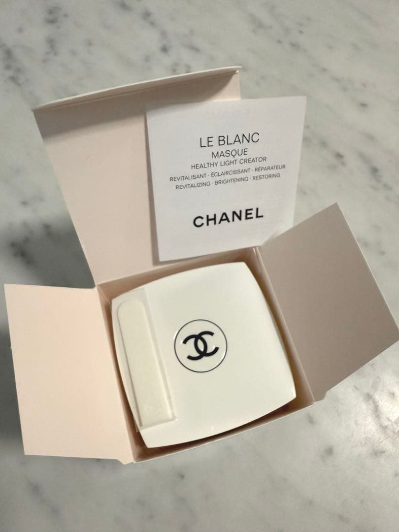 新品未使用　シャネル CHANEL LE BLANC ルブランマスク 50g