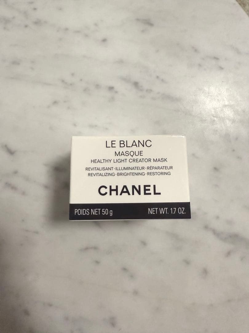 新品未使用　シャネル CHANEL LE BLANC ルブランマスク 50g