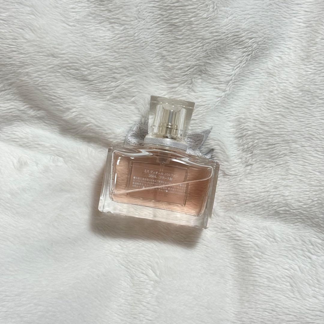 【ほぼ新品❣️】ミスディオール パルファン 35ml