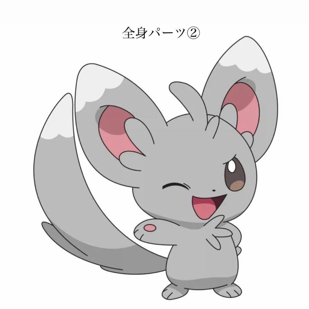 ネイルパーツ専用ページ