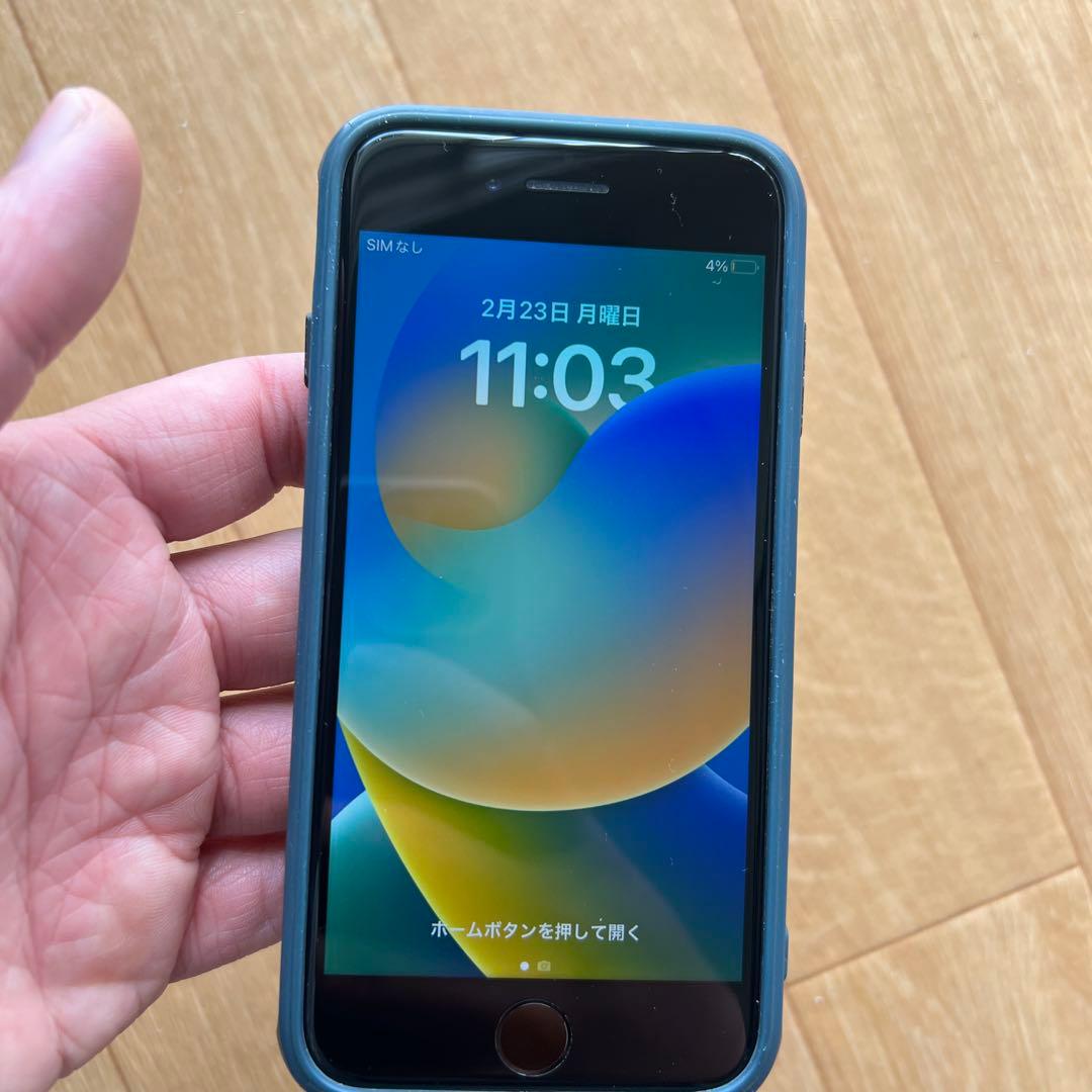 iPhone 8 64GB キズが少ないケース付き