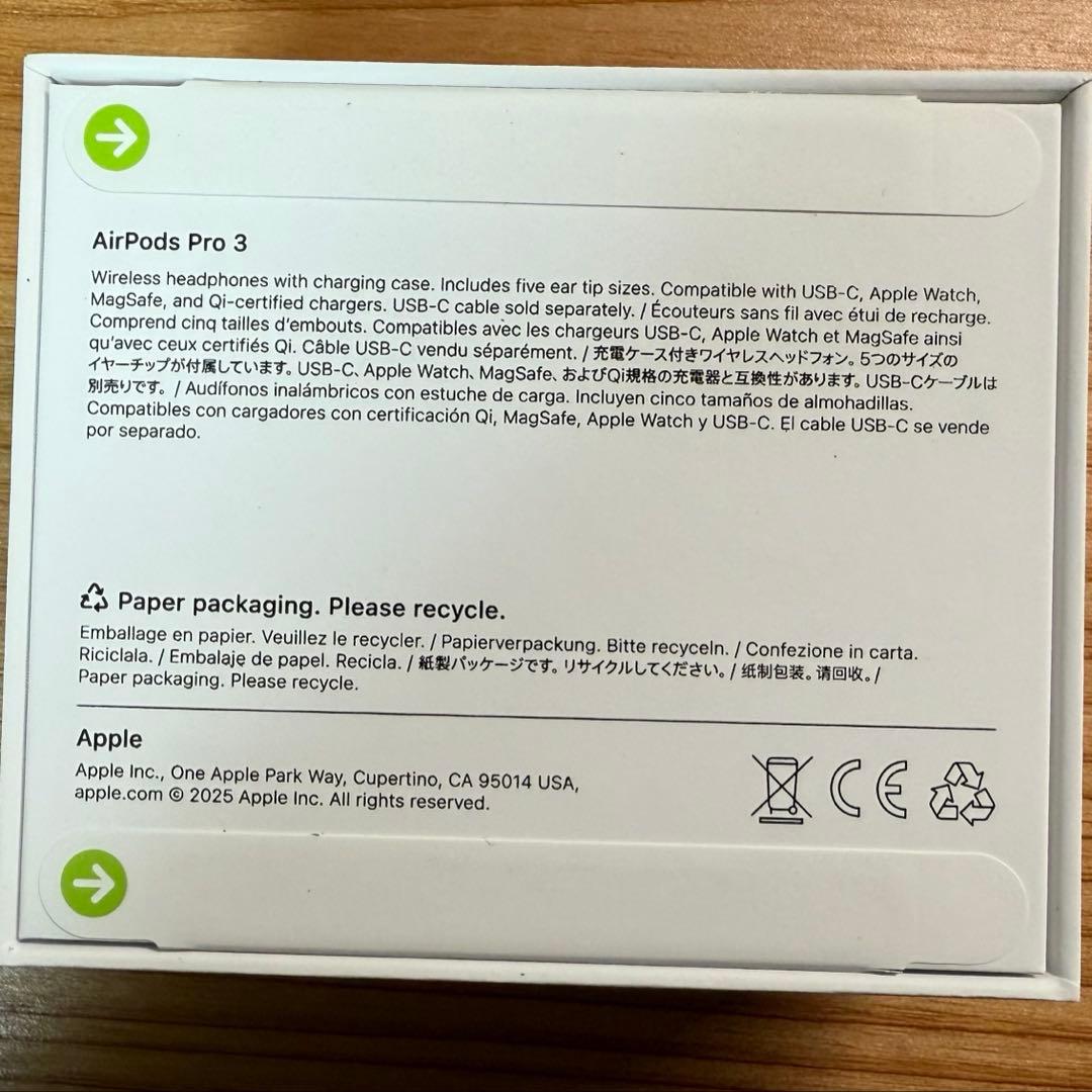 イヤホン AirPods Pro 3