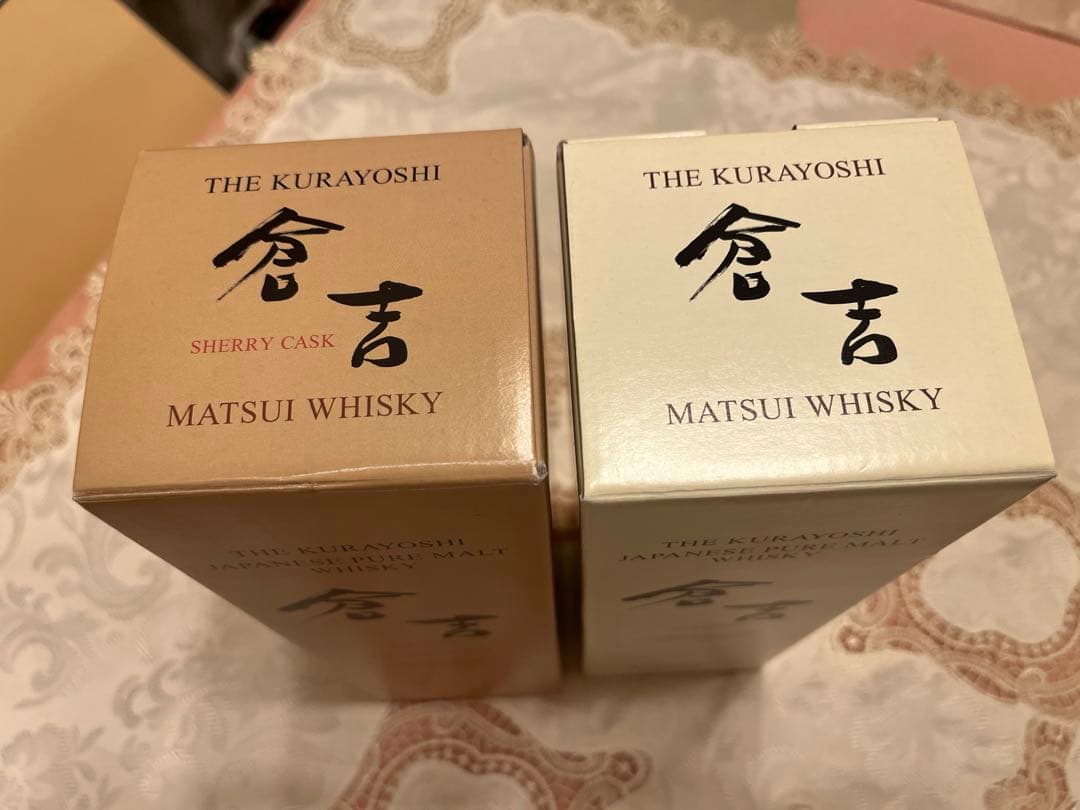 倉吉2本飲み比べセット SHERRY CASK Pure Malt Whisky