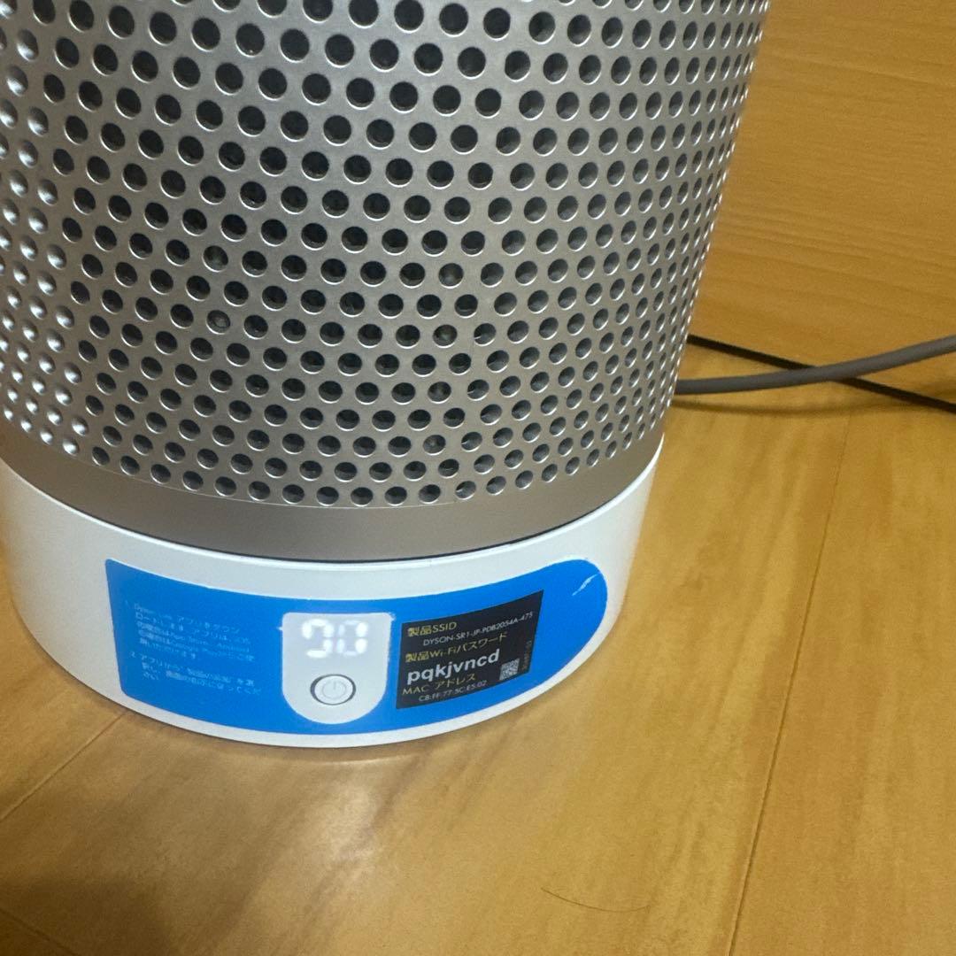 【12月末まで期間限定セール】⭐️Dyson ❗️空気清浄機能付き冷風機タワーファン