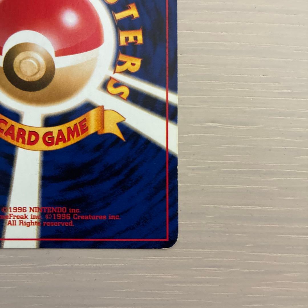 ポケモンカード　わるいエーフィ　旧裏