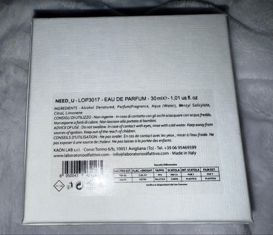 LABORATORIO OLFATTIVO Need_U ニードユー 香水