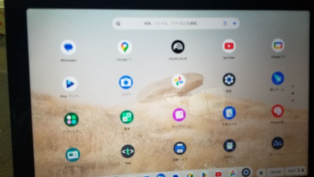 極美品　ASUS Chromebook CM3001DM2 　8G　simモデル