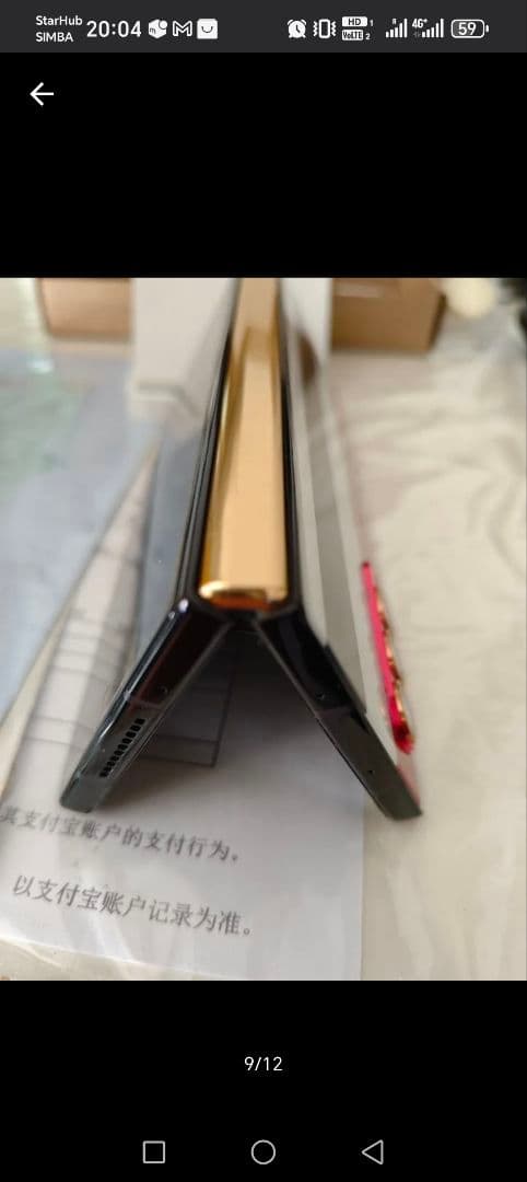 THOM BROWNE Galaxy Z Fold 3 外装fold 5カスタム