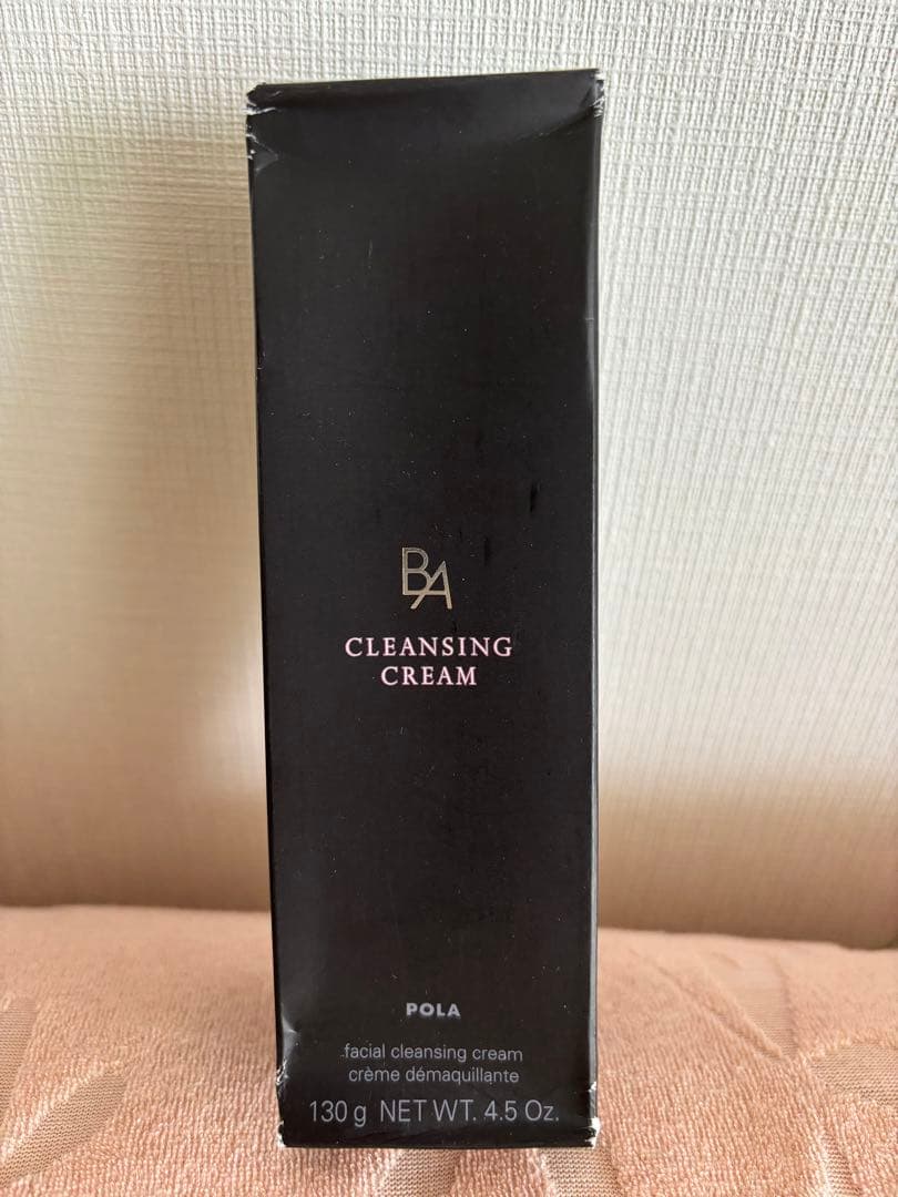 新品未使用ポーラ　POLA クレンジングクリーム 130g