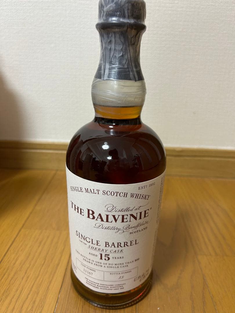 値下げBalvenie Single Barrel 15 Yearsシェリー
