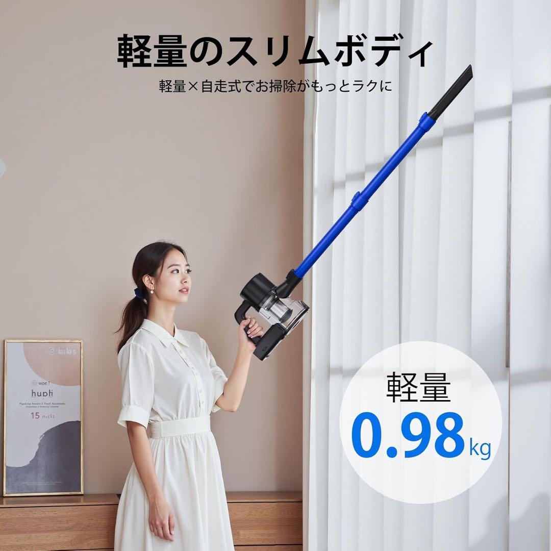 コードレス掃除機 超強力吸引 サイクロン PSE認証 多機能 45000Pa