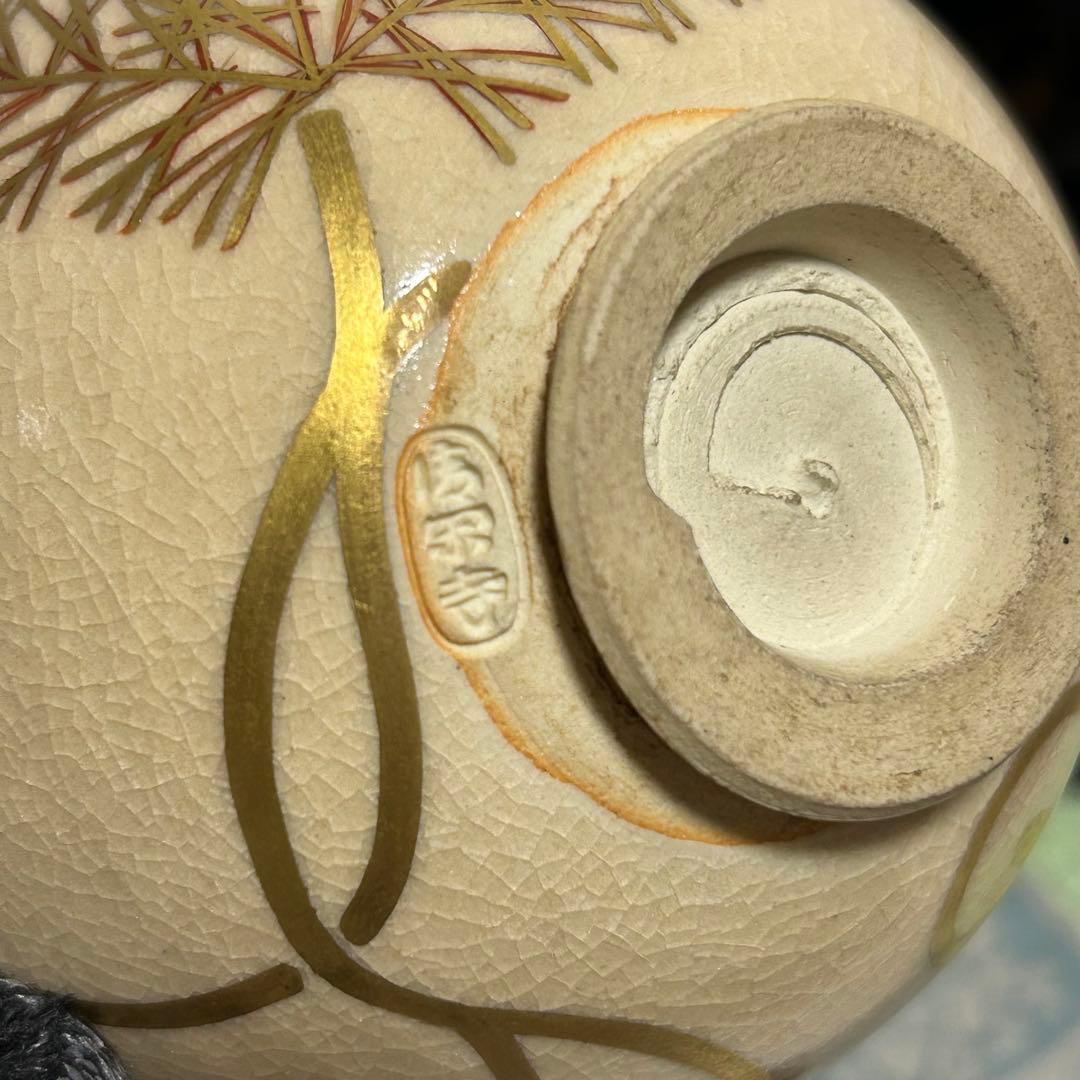 利休茶箱セット 茶道具一式 清閑寺 茶碗 茶筅 茶杓 巾着付き