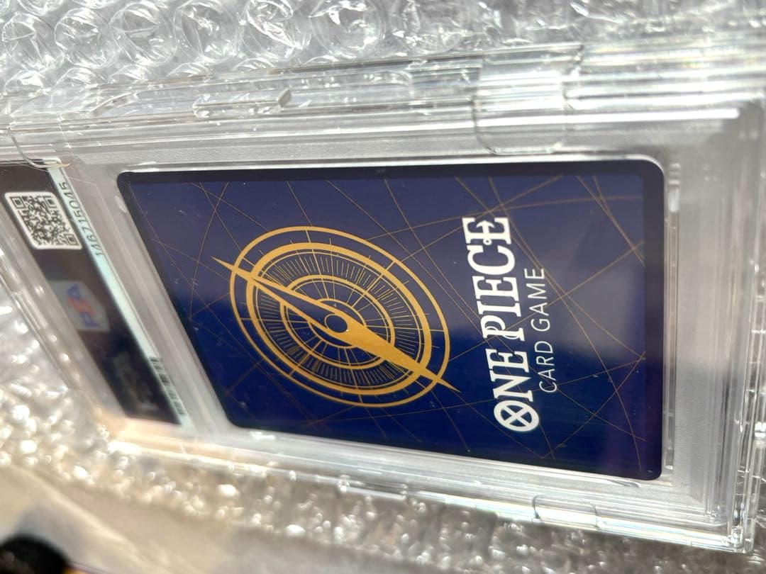 【特価】psa10 ルフィ SEC-SP コミパラ 新たなる皇帝
