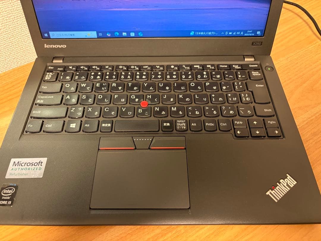 Windowsノート本体 ThinkPad X250 i5-5200U/8GB/128GB SSD